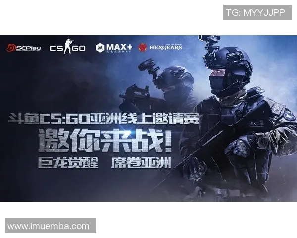 亚洲区预选赛火热开启八个半名额争夺战激烈上演